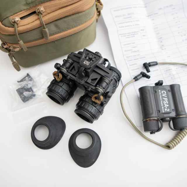 RIX RNV-31 Night Vision Binocular 